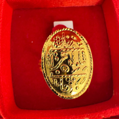 خاتم حديث عيار 21