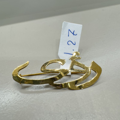 بروش اسم رؤى 1.27 جرام عيار 21