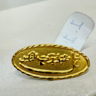 بروش 1.12 جرام عيار 21